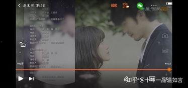 最新蓬莱爆料事件视频播放,视频揭秘惊人内幕