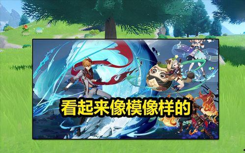 3.8卡池爆料复刻最新,复刻新角色，精彩阵容即将揭晓！