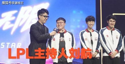 lpl赛区最新爆料图片,赛场风云再起，神秘战队浮出水面
