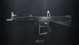 cfhd最新爆料冲锋枪,神秘冲锋枪亮相，性能卓越引热议