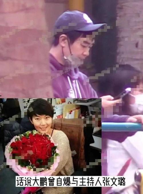 刘大锤最新爆料生孩子,明星夫妻喜得贵子，幸福时刻引网友热议