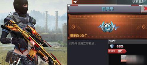 cf手游最新爆料抽奖,神秘抽奖活动即将开启，丰厚奖励等你来拿！