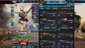 逆战最新戒指爆料,神秘力量觉醒，战力再升级！