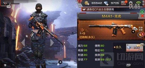 cf手游体验服最新活动爆料,福利盛宴来袭，战火再燃！