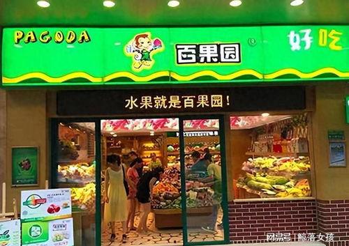 百果园爆料视频大全最新,新鲜水果盛宴，揭秘行业秘密