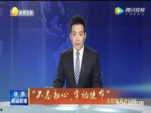 杜导最新爆料新闻联播,新闻联播幕后故事，独家爆料带你走进真实新闻现场