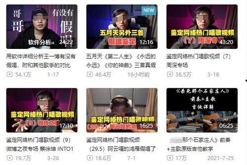 五月最新爆料新闻事件是真的吗,揭秘真相，事件真实性再引热议