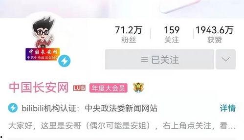 桦甸网红爆料视频最新网站,揭秘当地热门事件幕后真相！”